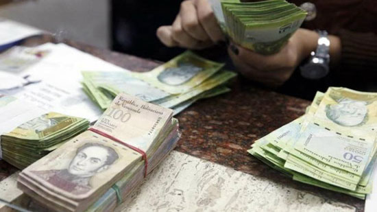 Lạm phát gần 500%, Venezuela tung tiền mệnh giá lớn ảnh 1